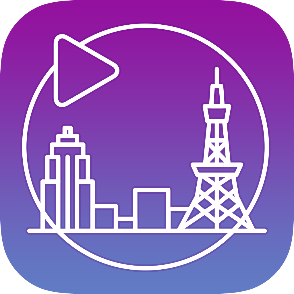 無料で音楽聴き放題 Musiccity ミュージックシティ 最強のミュージック アプリ Iphoneアプリ Applion
