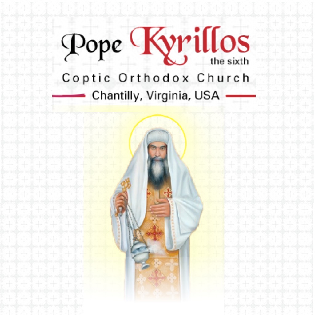 St Kyrillos VI Church-Virginia icon