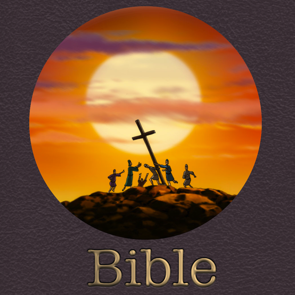 Bible Greek Free icon