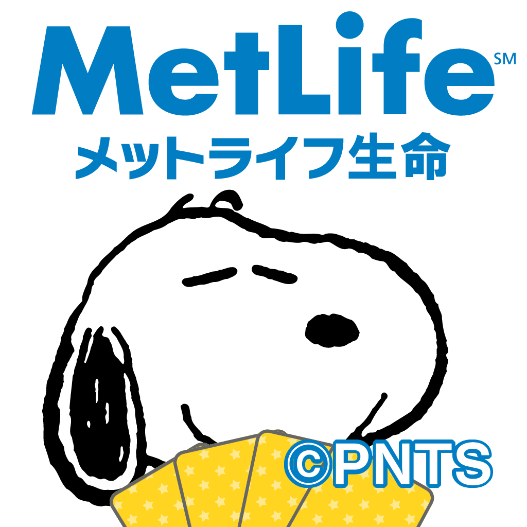 メットライフ生命 ハピネスアプリ Iphoneアプリ Applion