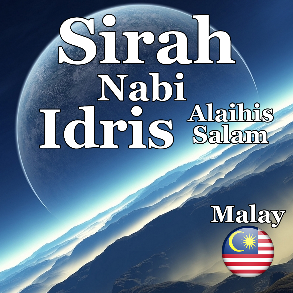 Sirah Nabi Idris A.S.