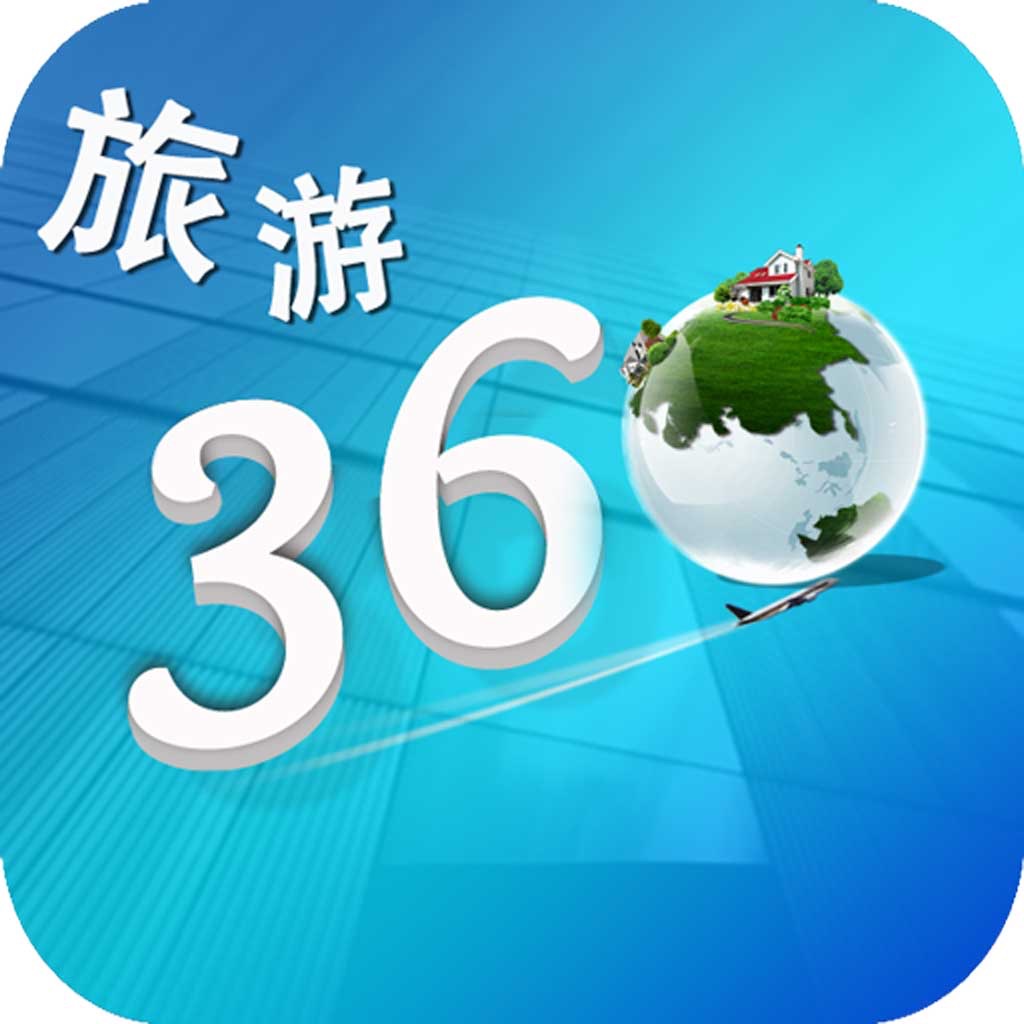360旅游 icon