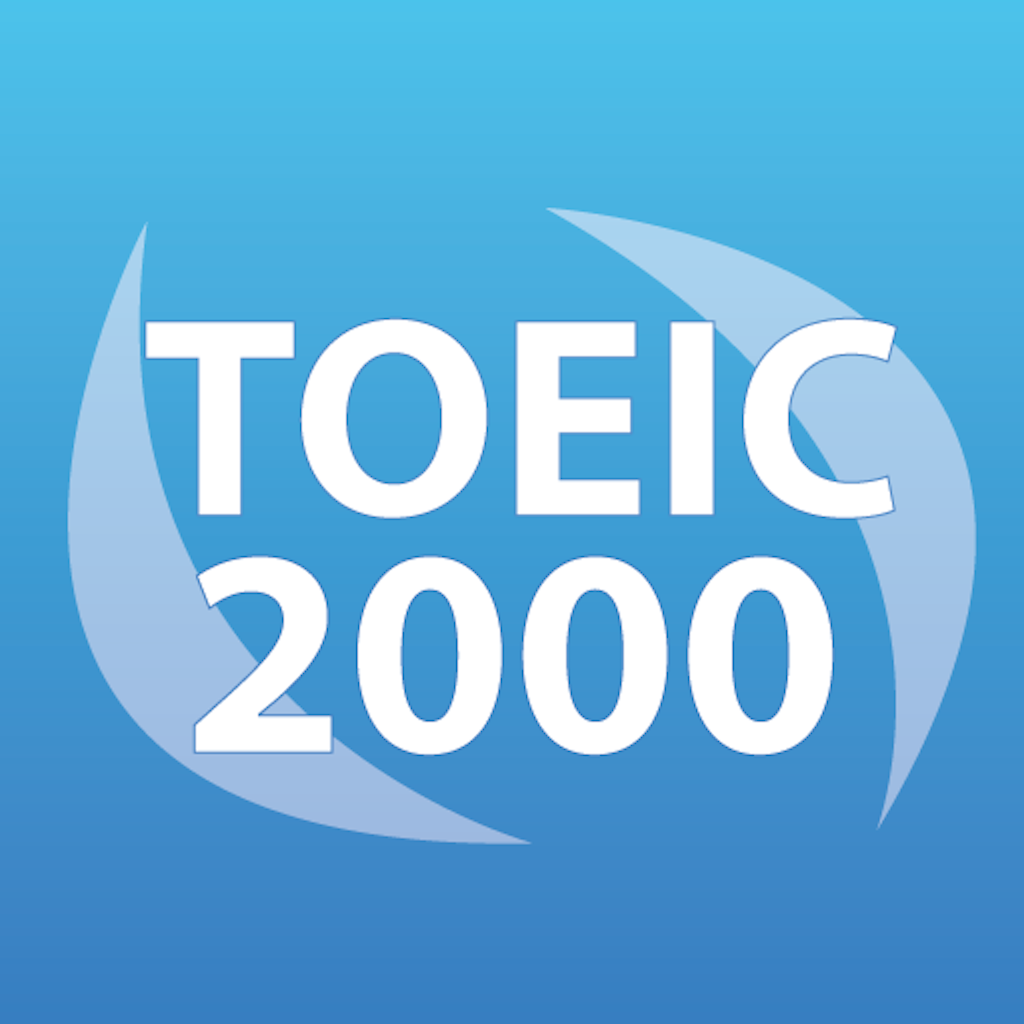 TOEIC2000 icon
