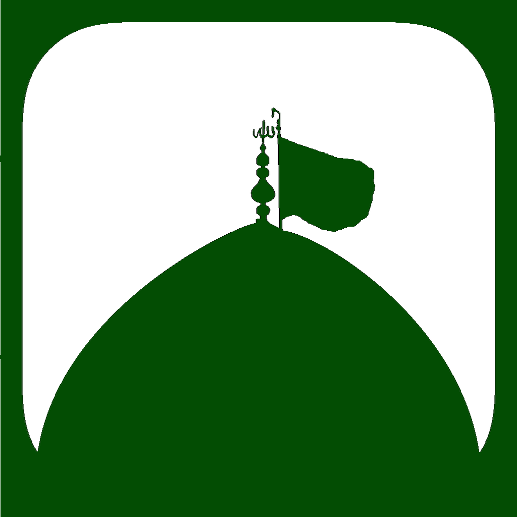 حسينيات الكويت icon