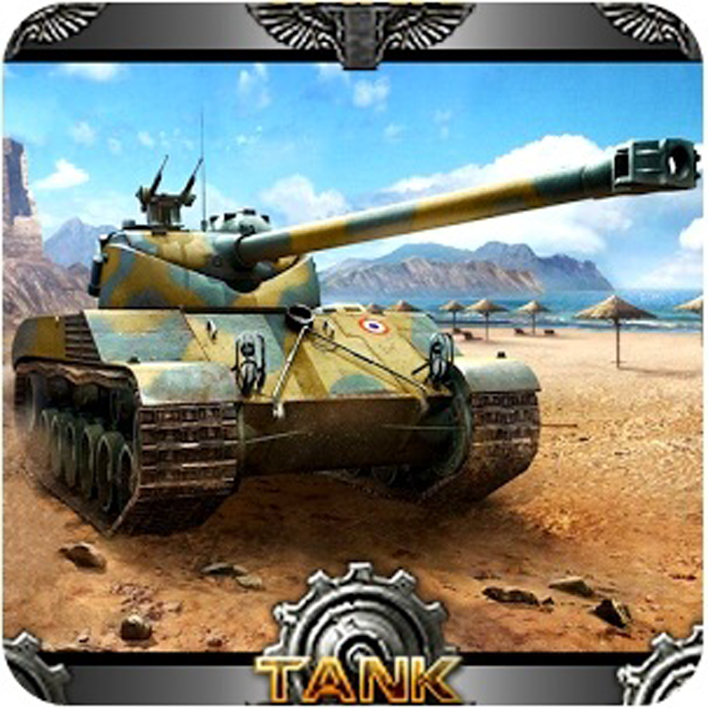 Tanks death war 3D icon