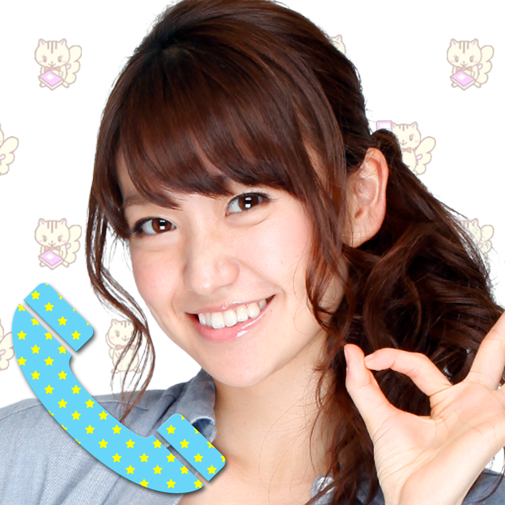 大島優子モーニングコール　 icon