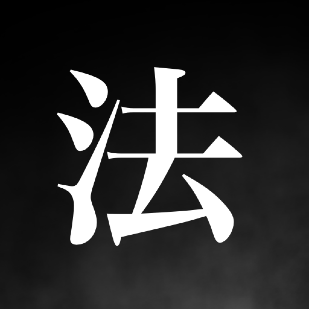 ダンマパダ ~真理のことば~ 法句経全文を平易な現代語で紹介 ダンマパダ ~真理のことば~ 法句経全文を平易な現代語で紹介
