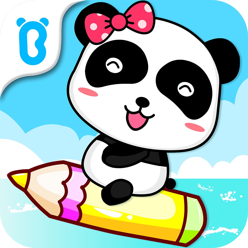 Magic Brush—BabyBus