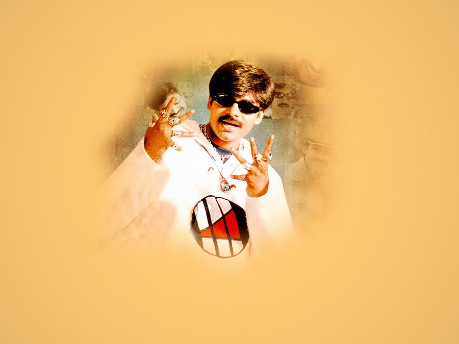 Thammudu - Apple TV