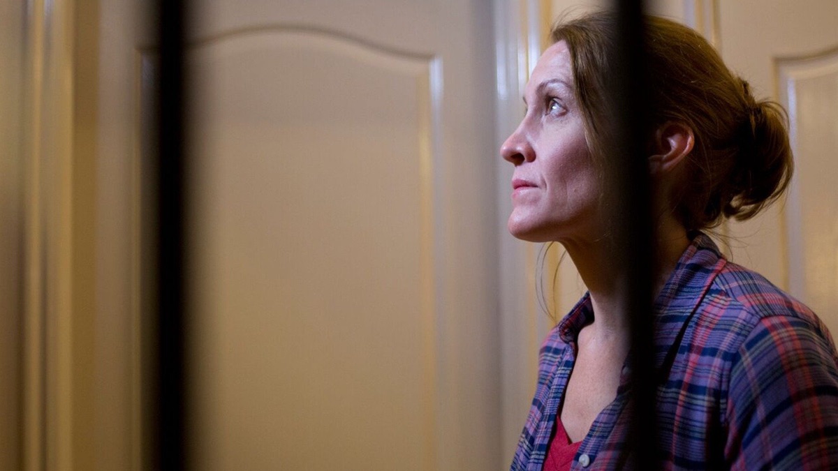 Glass Cages Apple TV (AU)