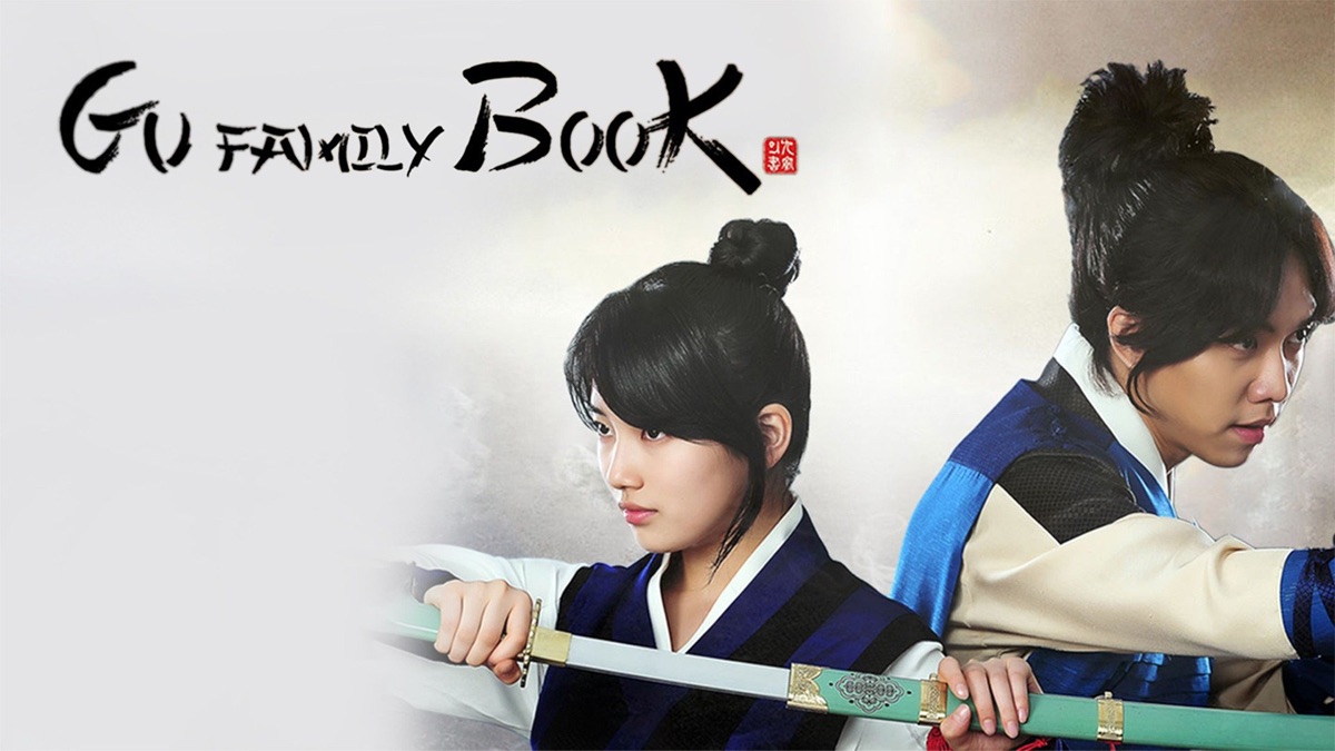 Gu Family Book | Apple TV
