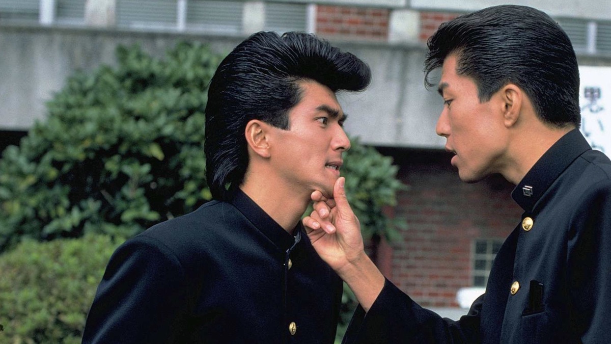 ビー バップ ハイスクール 高校与太郎完結篇 Apple Tv 日本