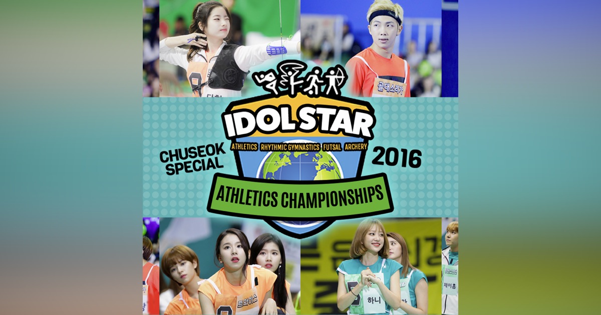 download idol star athletics championships