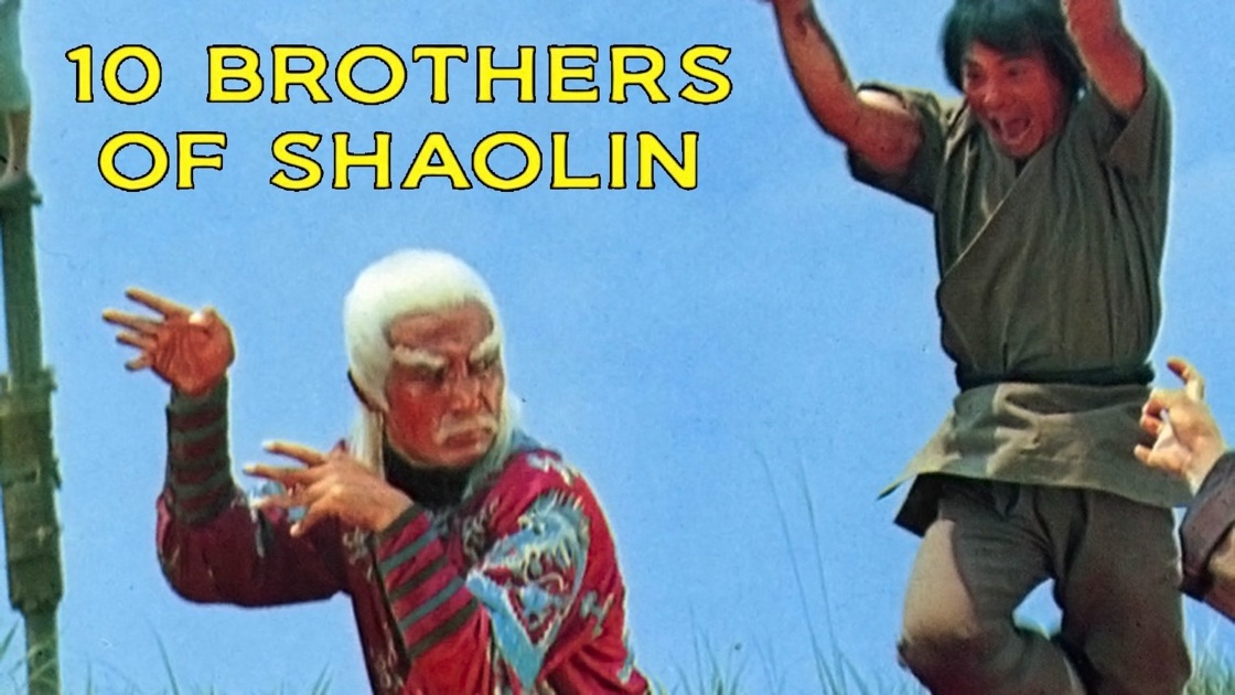 Ten Brothers Of Shaolin | Apple TV