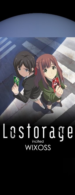 Lostorage Incited Wixoss Apple Tv