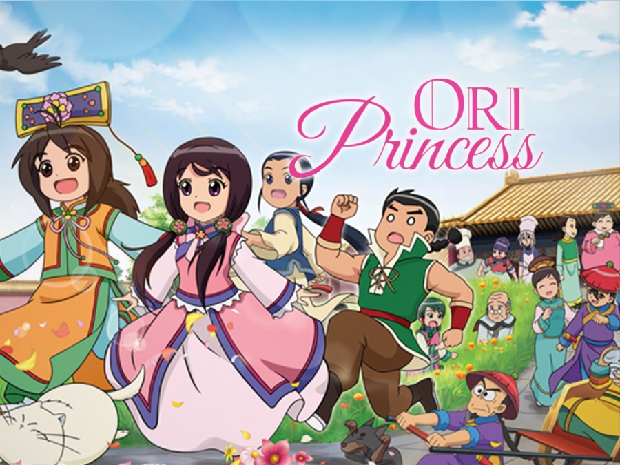 Ori Princess | Apple TV