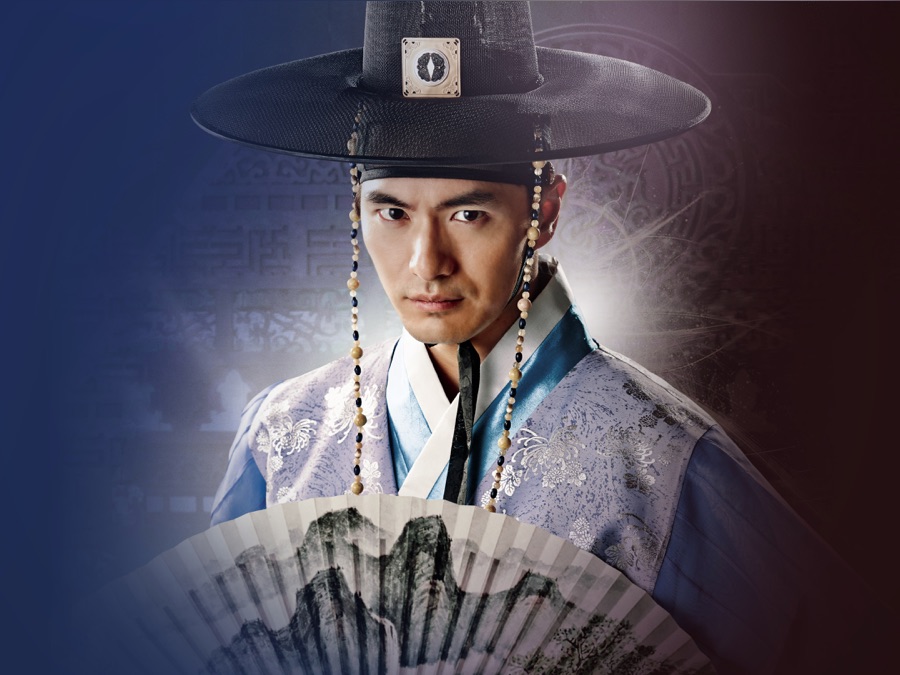 The Three Musketeers Apple TV