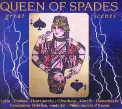 The Queen of Spades, Op. 68: Act II Scene 1: Vy Tak Pechalny, Dorogaya, Kak Budto Gore Yest U Vas … - Ya Vas Lyublyu (Yeletsky, Lisa) Song Lyrics