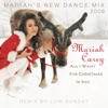 All I Want for Christmas Is You (Mariah's New Dance Mixes) [Remixed by Low Sunday] - EP