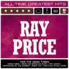 All-Time Greatest Hits (Re-Recorded Versions) album lyrics, reviews, download