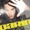 Darin - What If I Kissed You Now