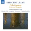 Khachaturian: Cello Concerto, Concerto-Rhapsody for Cello and Orchestra album lyrics, reviews, download