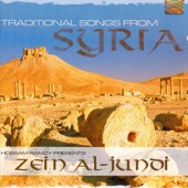 Traditional Songs from Syria artwork