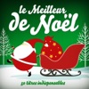 The Platters - I Saw My Mummy Kissing Santa Claus