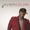 Javier Colon - Have Yourself a Merry Little Christmas