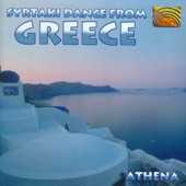 Athena - Aspra Pania (White Sails)