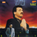 Taa Az Dar Oumad - Moein