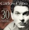 Murga de los Currelantes - Carlos Cano lyrics