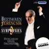 9 Symphonies album lyrics, reviews, download