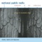 NPR Milestones of the Millennium: CHANT - Hymns and Sequences - Gloria In Excelsis Deo artwork