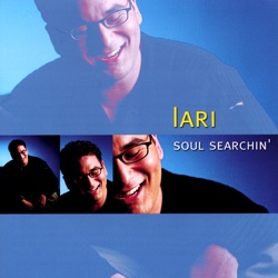 Iari - Isaiah 40:31