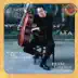 Concerto in G Major for Cello and String Orchestra, G. 480: III. Allegro song reviews