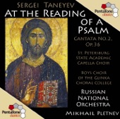 Po Prochtenii Psalma (At the Reading of a Psalm), Op. 36: II. Izrail'! Ti Mne Stroish' Khramy (Israel! You Build Temples for Me) (Double Chorus) artwork