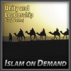 Unity and Leadership