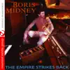 The Empire Strikes Back (Remastered) - EP album lyrics, reviews, download