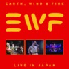 Live In Japan (Audio Version)