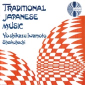 Traditional Japanese Music artwork