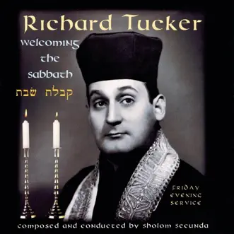 Hatikvah (The National Anthem of Israel) by Richard Tucker & Sholom Secunda song reviws