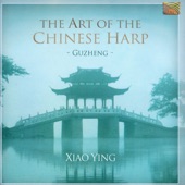 The Art of the Chinese Harp - Guzheng artwork