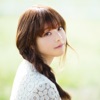 Juniel