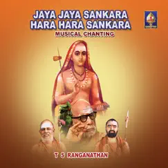 Jaya Jaya Shankara Hara Hara Shankara by T. S. Ranganathan album reviews, ratings, credits