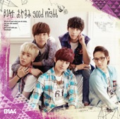 B1A4 - BABY I'M SORRY -Japanese ver.-