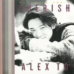 Cherish by Alex To album reviews, ratings, credits