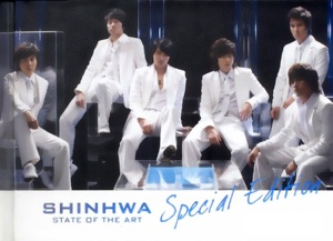 State of the Art (Special Edition)