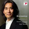 Stream & download Beethoven: Symphonies Nos. 6 & 8; Grosse Fuge