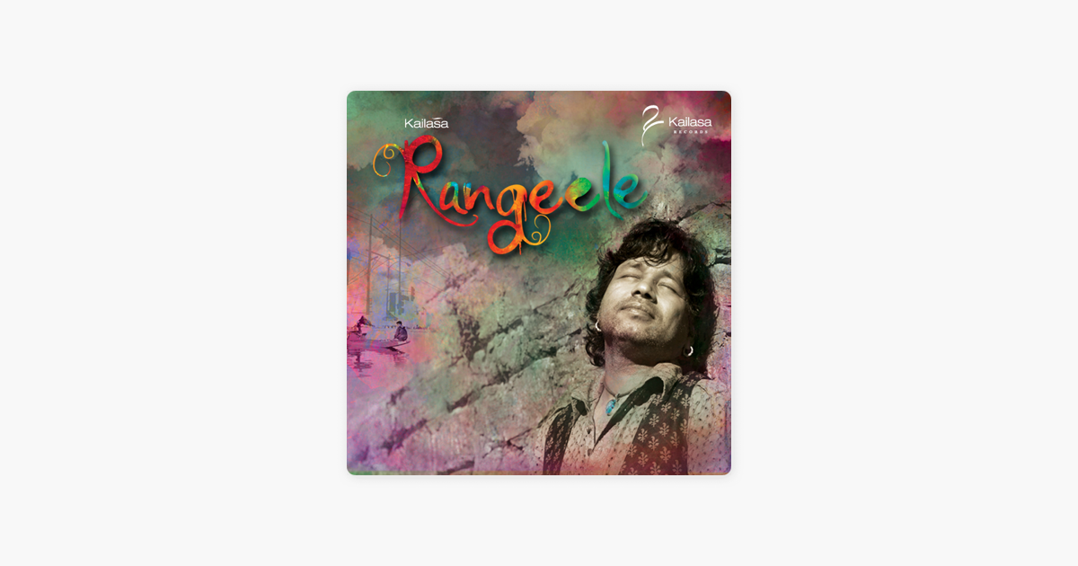 kailasa albeliya song